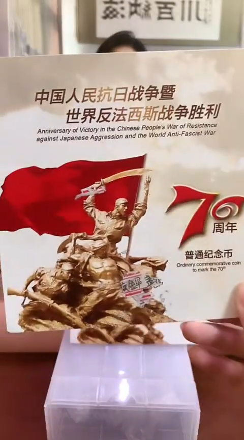 其他普通金属.5百张百连-金腰带5501