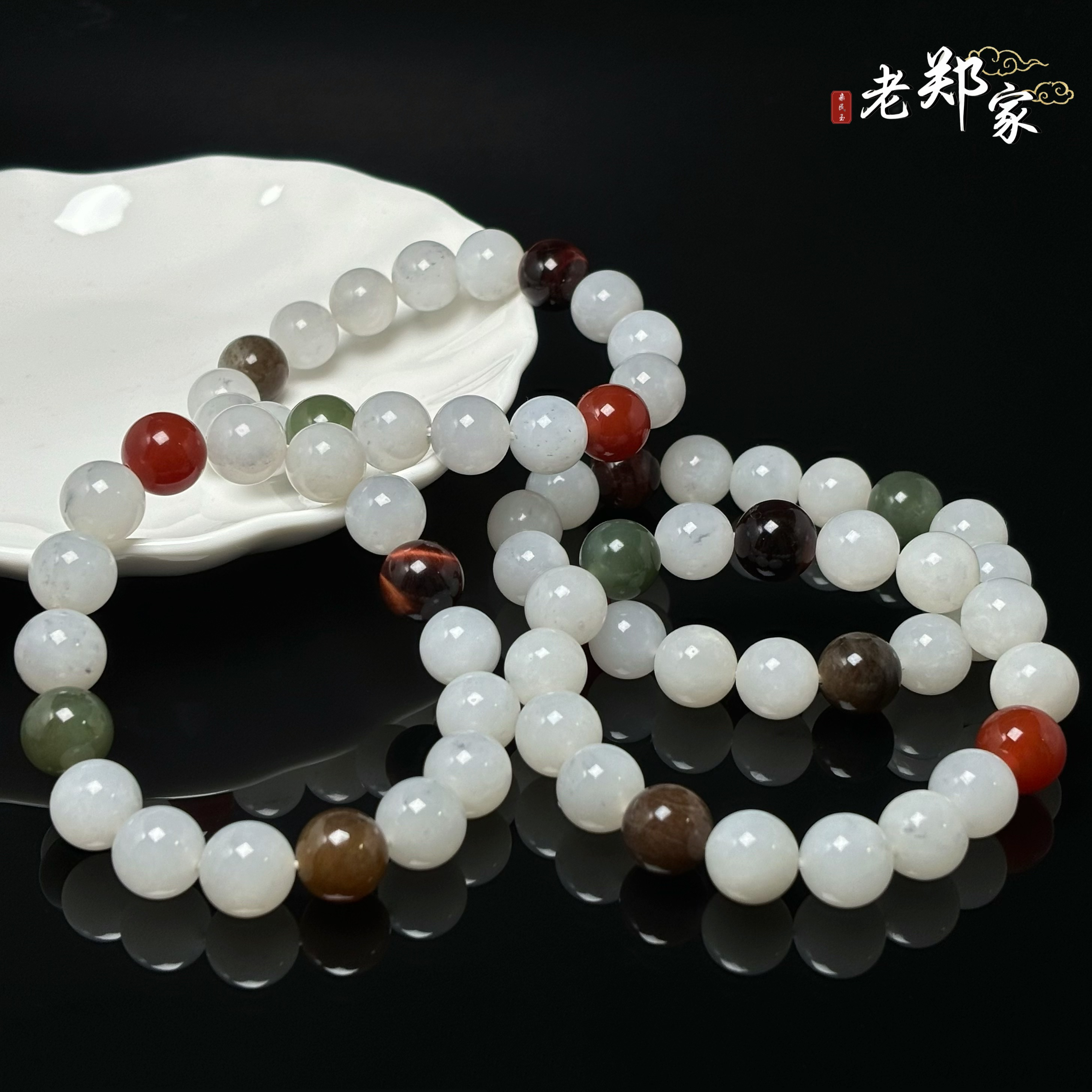 【老郑家】和田玉手串（多样性发一件）约12mm 950