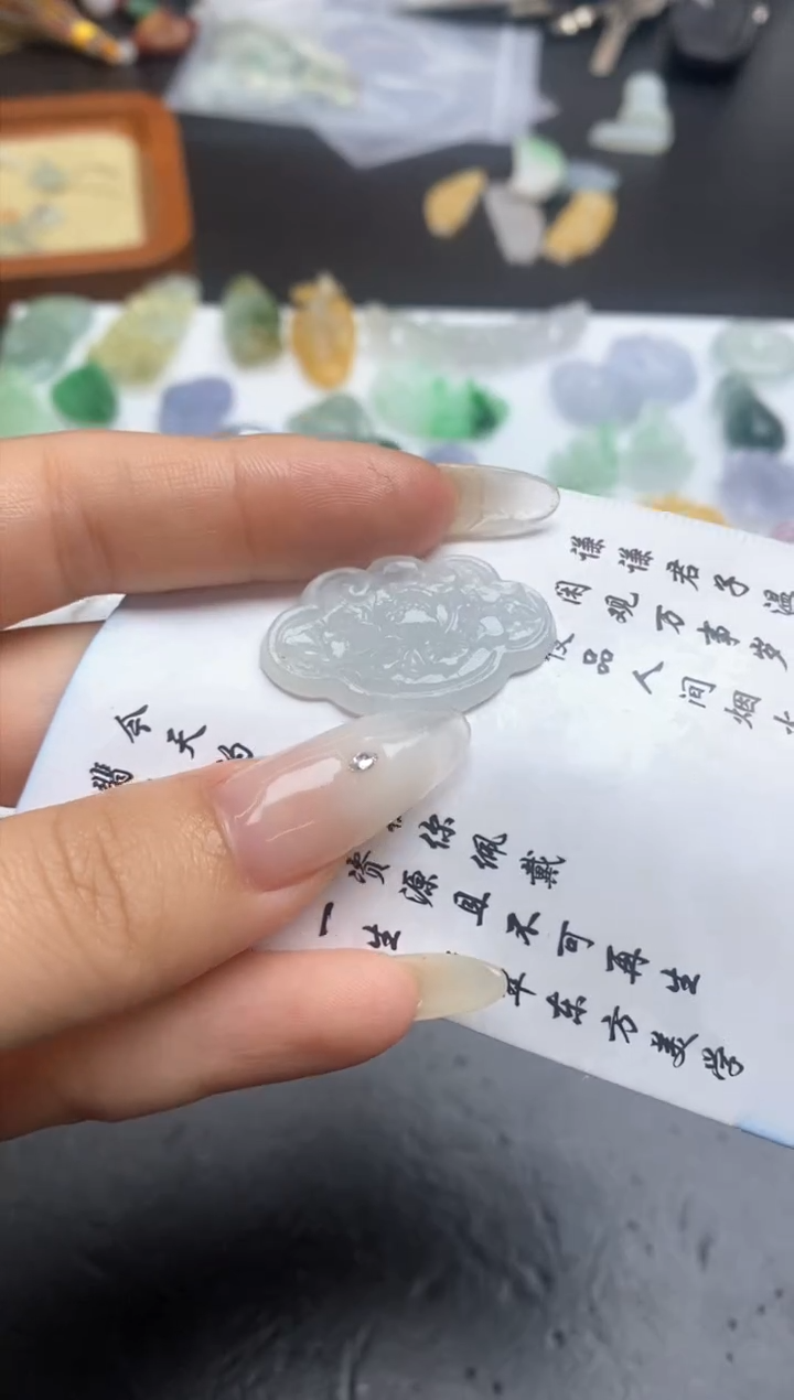 定制翡翠未镶嵌翡翠毛货~