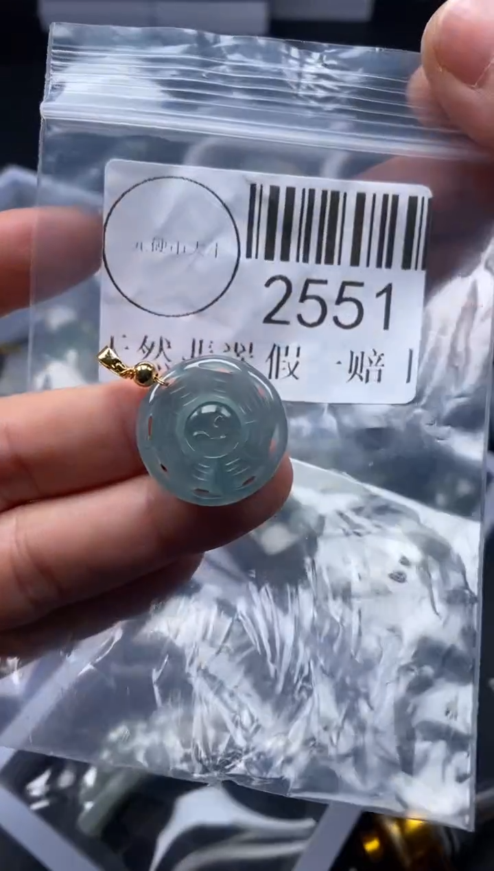 吊坠(不含链)未镶嵌翡翠2551