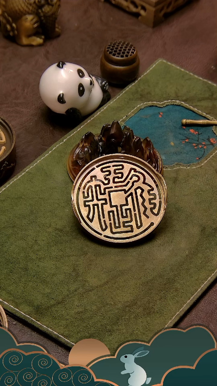 铜9cm双耳唯吾知足香篆