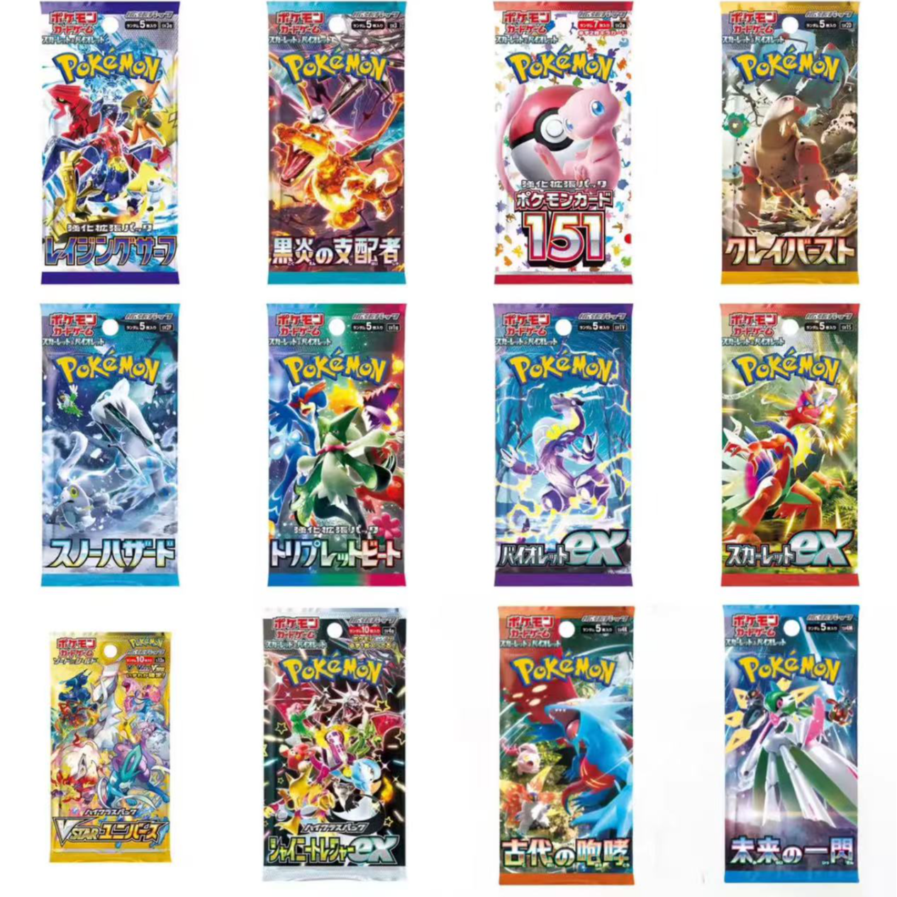 日版卡牌 无限火力推推乐【代拆】