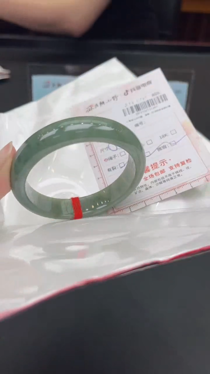 【闪购商品】定制翡翠未镶嵌天然缅甸翡翠手镯207
