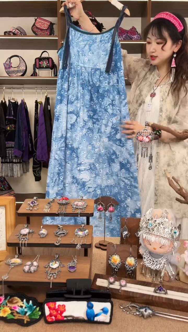 织绣A28黔东南苗族刺绣