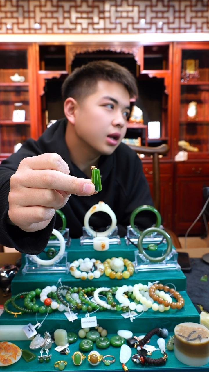 未镶嵌手链和田玉碧玉吊坠