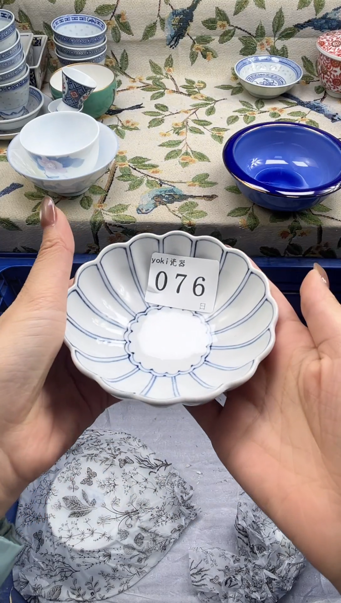 瓷片小**社          076