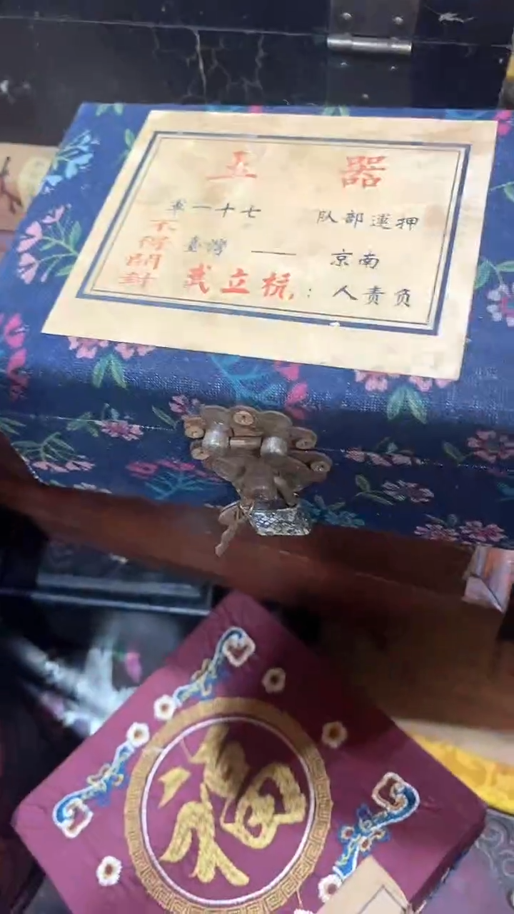 织绣-------（晓晓甄选）