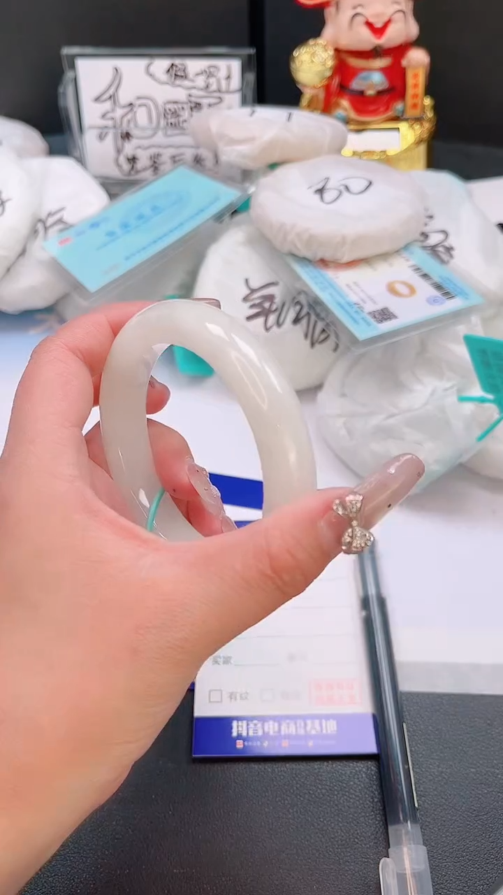 未镶嵌手镯和田玉27T102-58