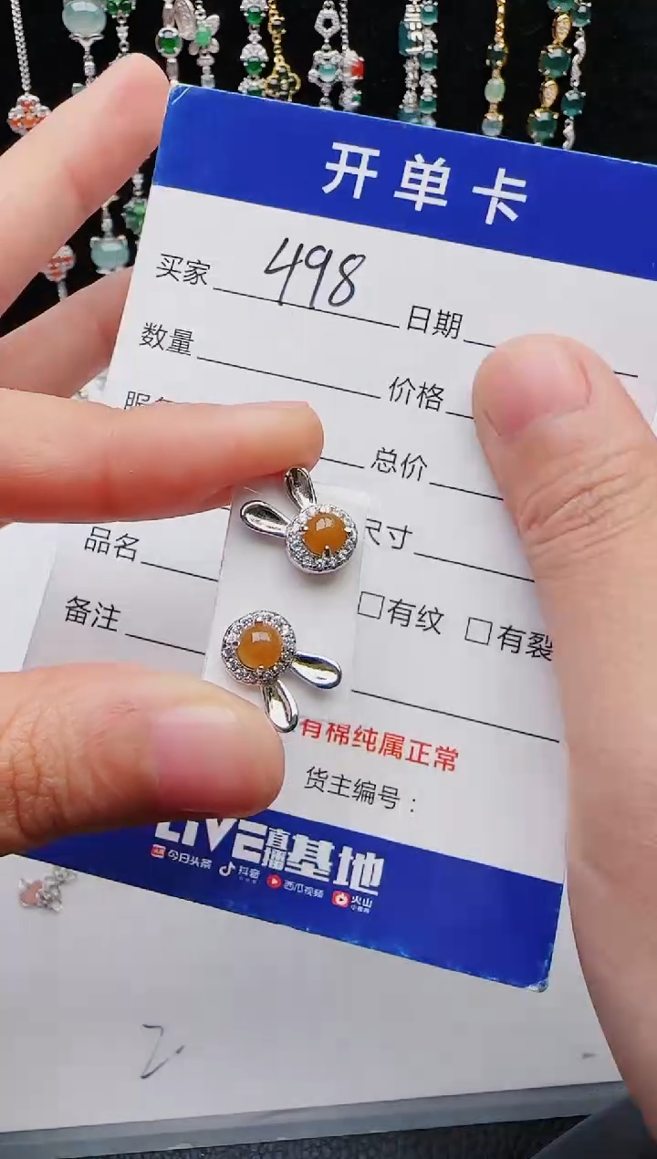 【闪购商品】翡翠戒指银S925镶嵌11111111