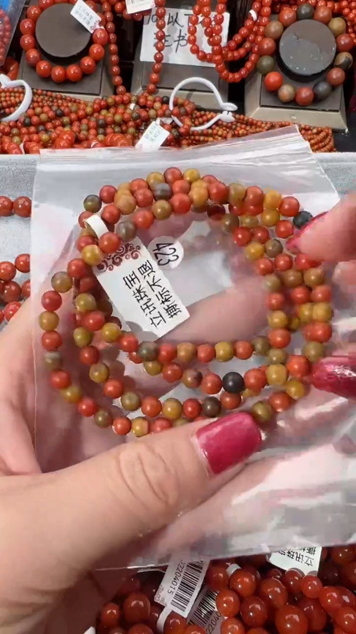 【闪购商品】南红玛瑙手串未镶嵌5+