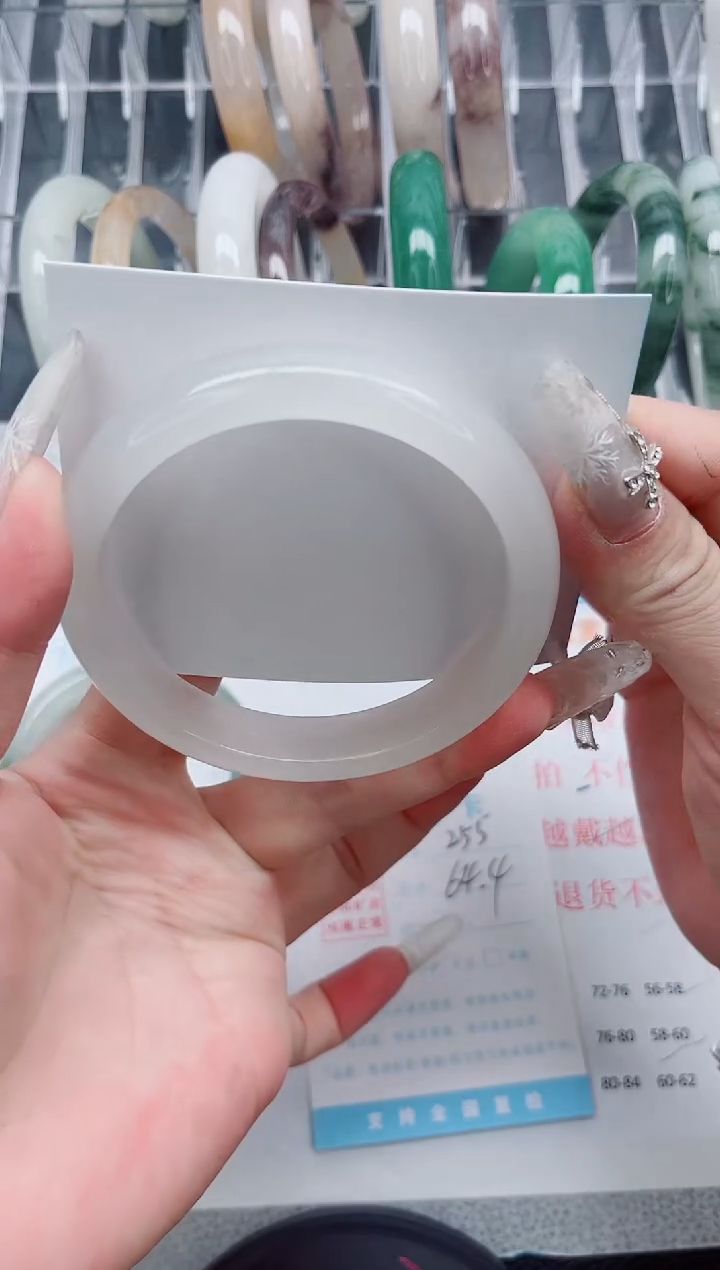 【闪购商品】石英质玉手镯未镶嵌A255-64.4