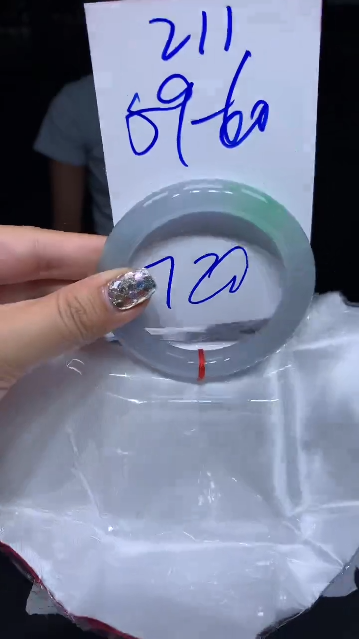 11111111手镯59/0211