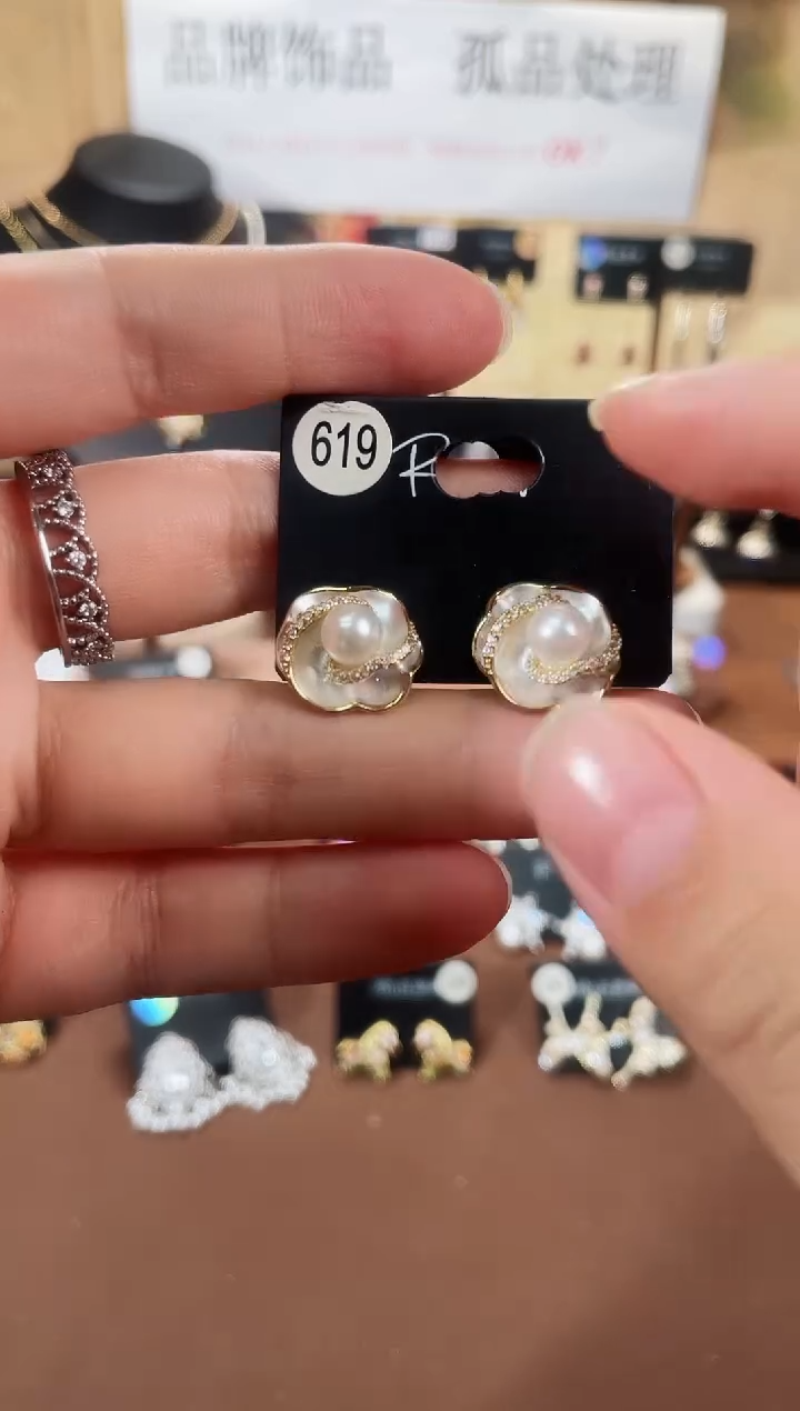 合金925银锆石里619