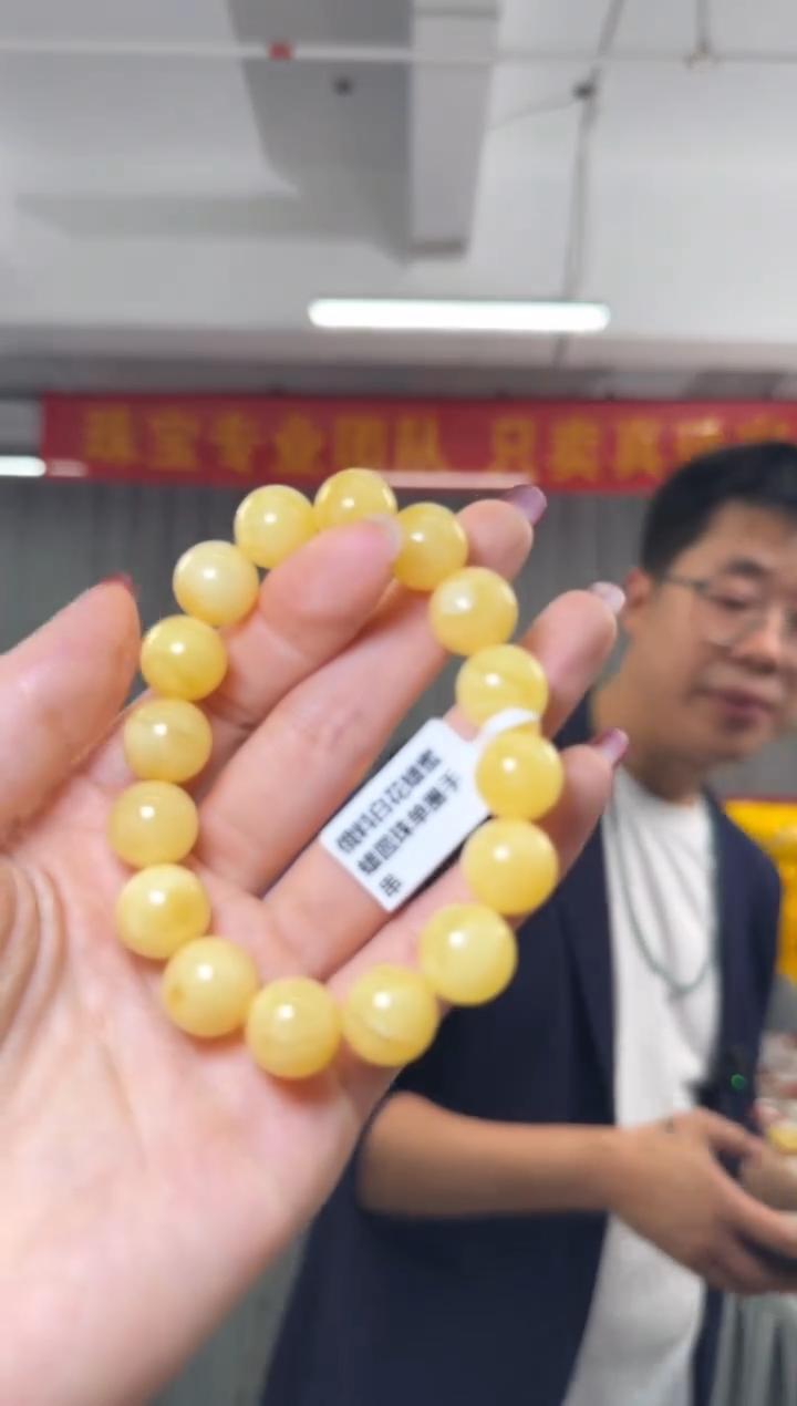 【闪购商品】琥珀手串未镶嵌蜜蜡圆珠单圈手串约12mm