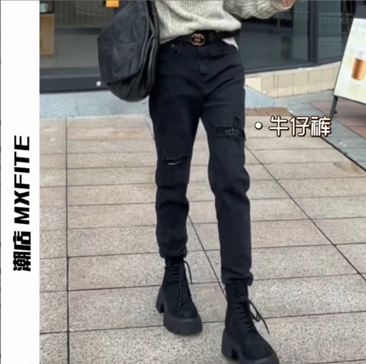 MXFITE潮店时尚潮流破洞休闲做旧直筒百搭牛仔裤长裤（CRMP6530-1）