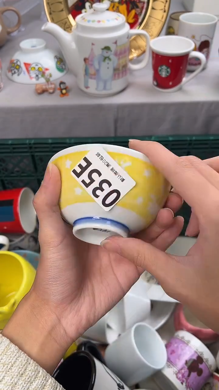 瓷片不**i035E瓷器瓷器瓷器瓷器