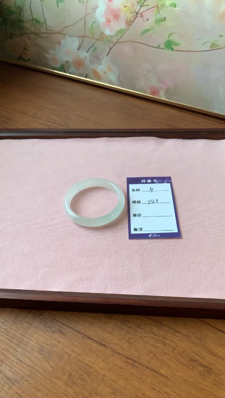 未镶嵌手镯石英岩玉张*样14