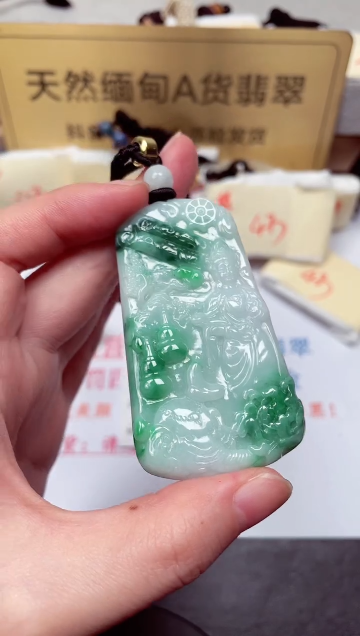 颈饰未镶嵌翡翠天然缅甸翡翠A货