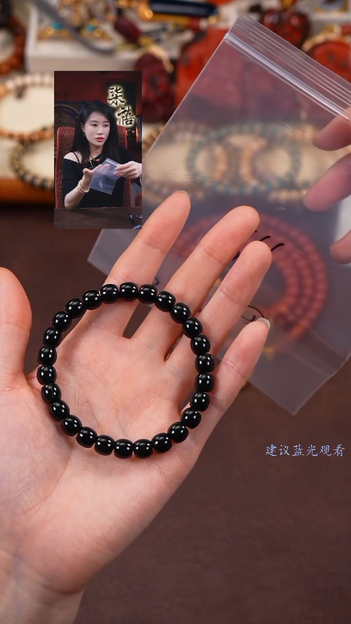 【闪购商品】和田玉手串未镶嵌柒禧文玩回血好物