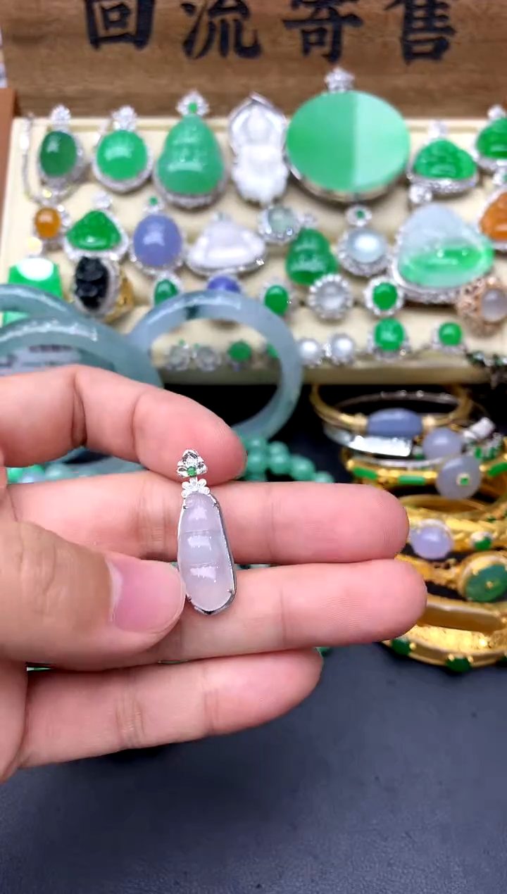 【闪购商品】翡翠颈饰18K金镶嵌201-中国好珍宝