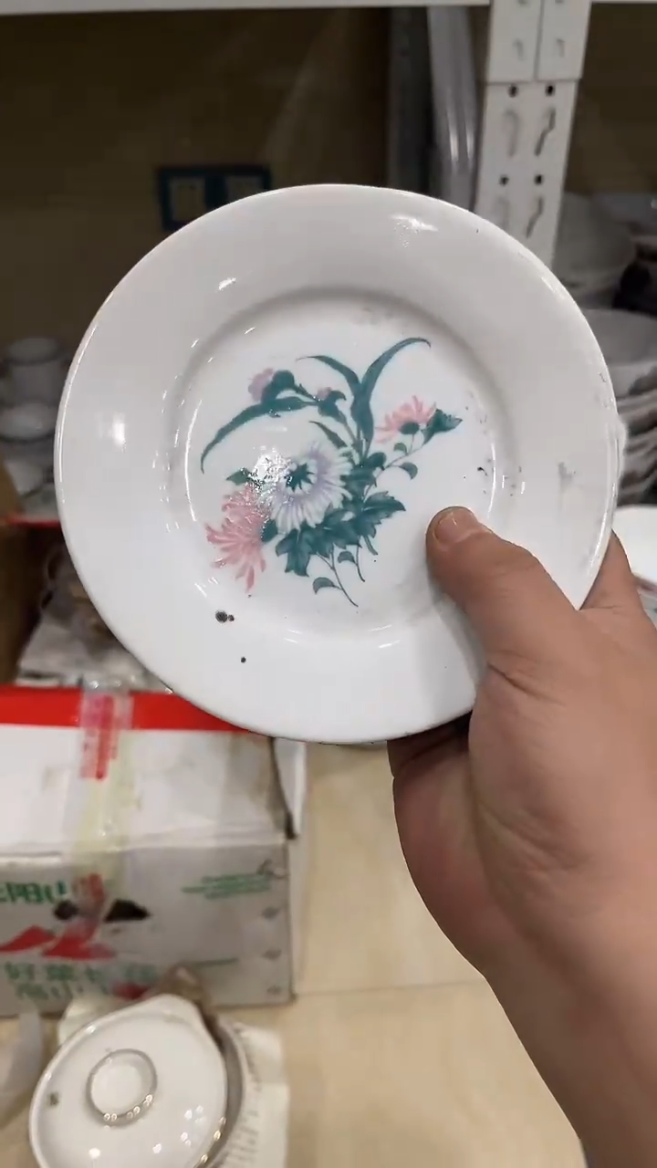 微瑕3个湖南醴陵釉下五彩陶瓷