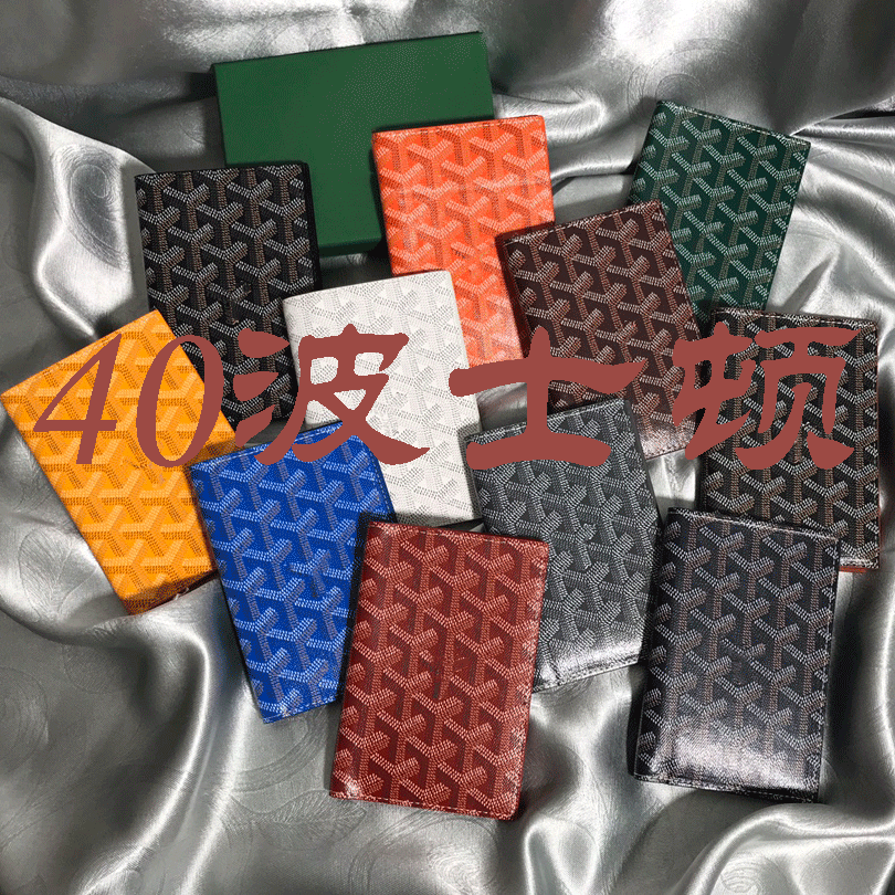 【40波士顿原厂皮】休闲包时尚大包包单肩包布包40*23*23cm