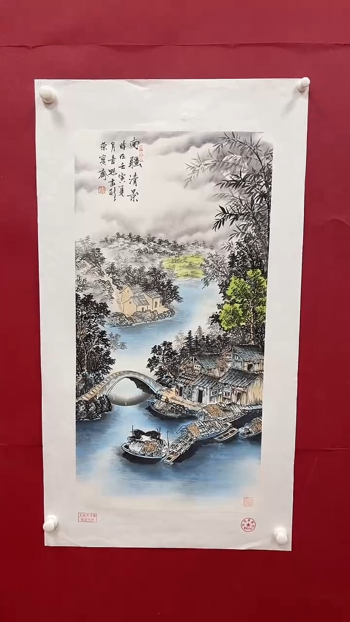 【闪购商品】国画书魁-绘画作品-14