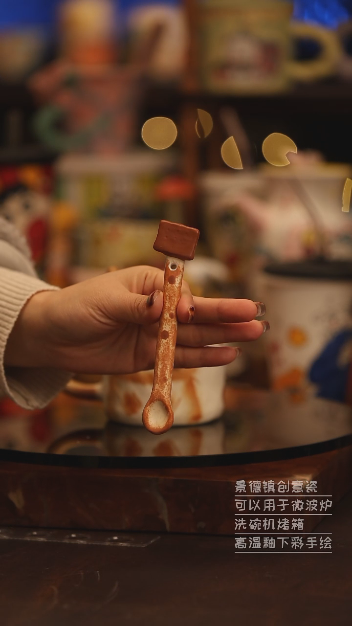 陶瓷景德镇可爱陶瓷釉下彩绘设计师款H