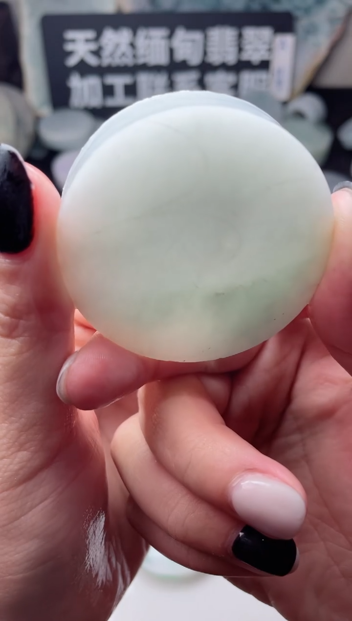 【闪购商品】翡翠颈饰未镶嵌3943......