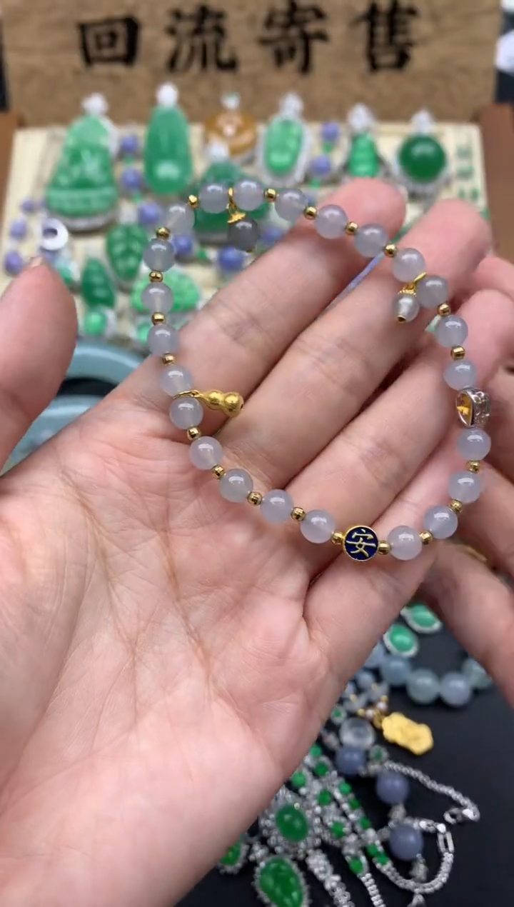 【闪购商品】翡翠手串未镶嵌544-中国好珍宝