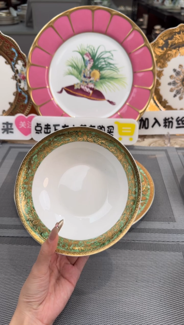 【闪购商品】瓷片6英寸水果碗福利款 2个