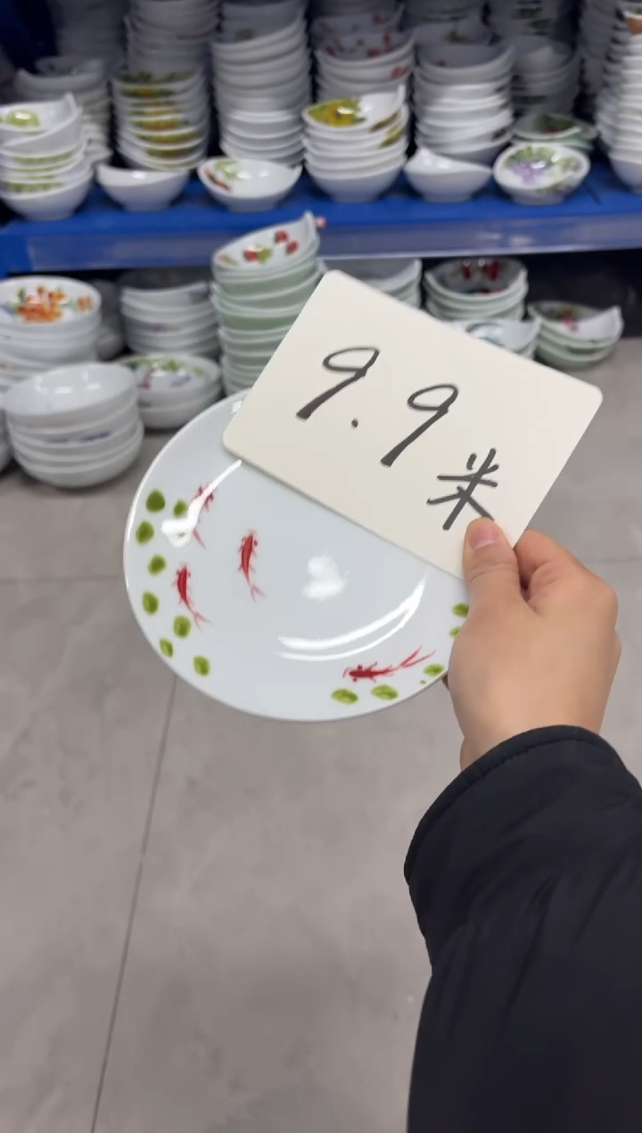 景德镇高温陶瓷食品级手绘釉中彩-6寸骨碟