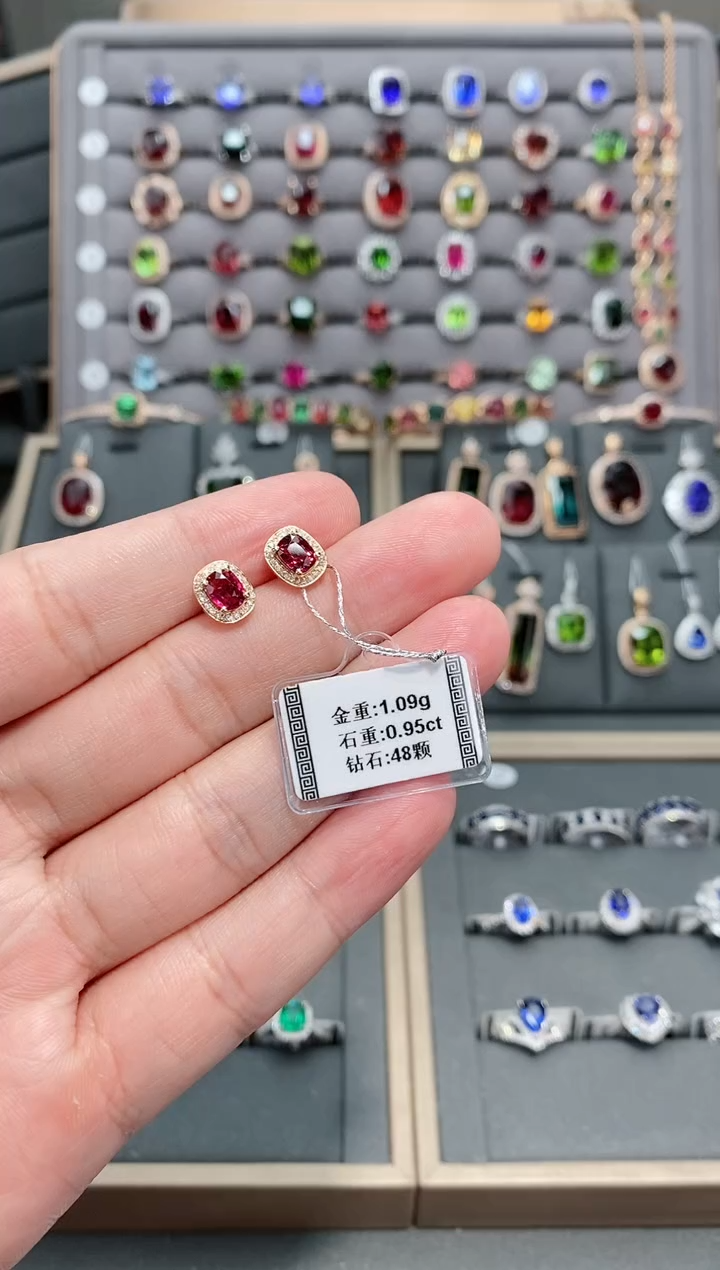 【闪购商品】碧玺耳饰18K金镶嵌0.95配钻