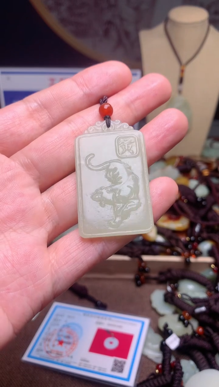 【闪购商品】和田玉颈饰未镶嵌1