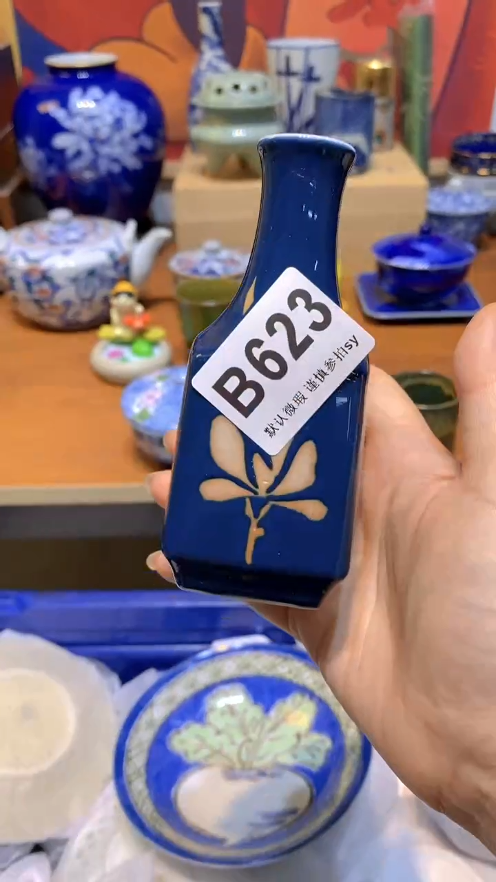 如* 思羽甄选壹号商品B623