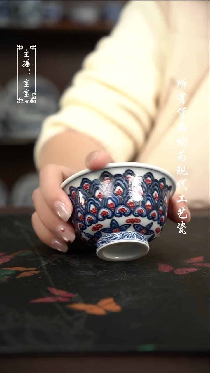 微瑕 福利手绘现代高温瓷 大压