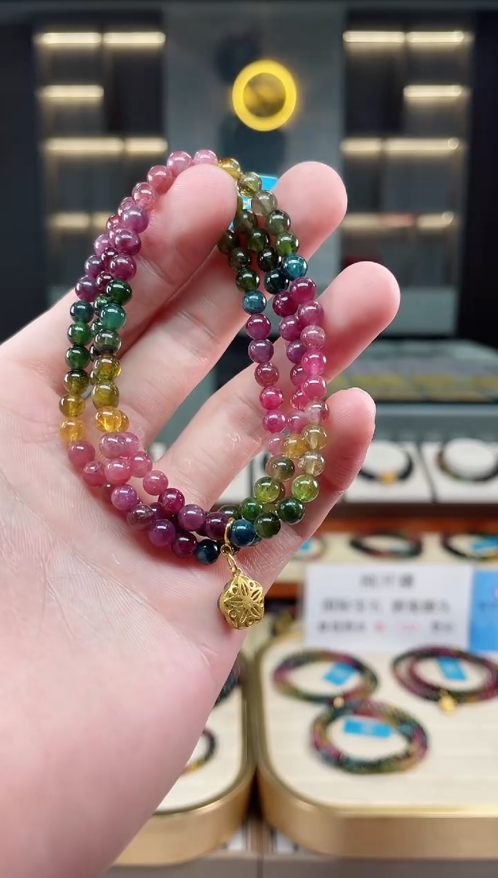 【闪购商品】碧玺三圈手串5mm+未镶嵌（多样性发一条）xion