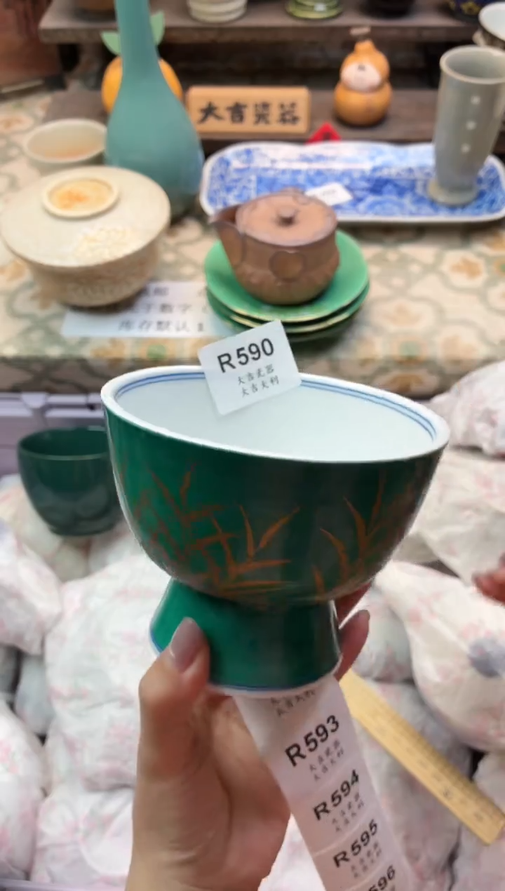 瓷器蝴***?    R590