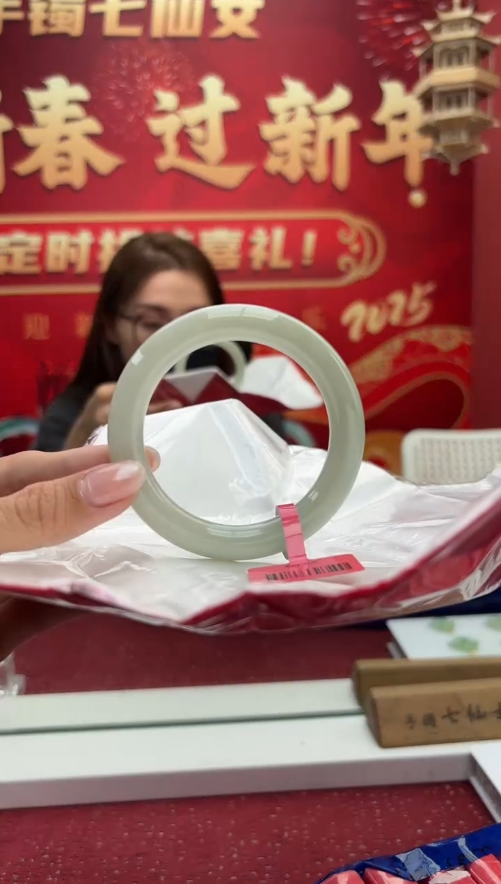 【闪购商品】翡翠手镯未镶嵌3手镯