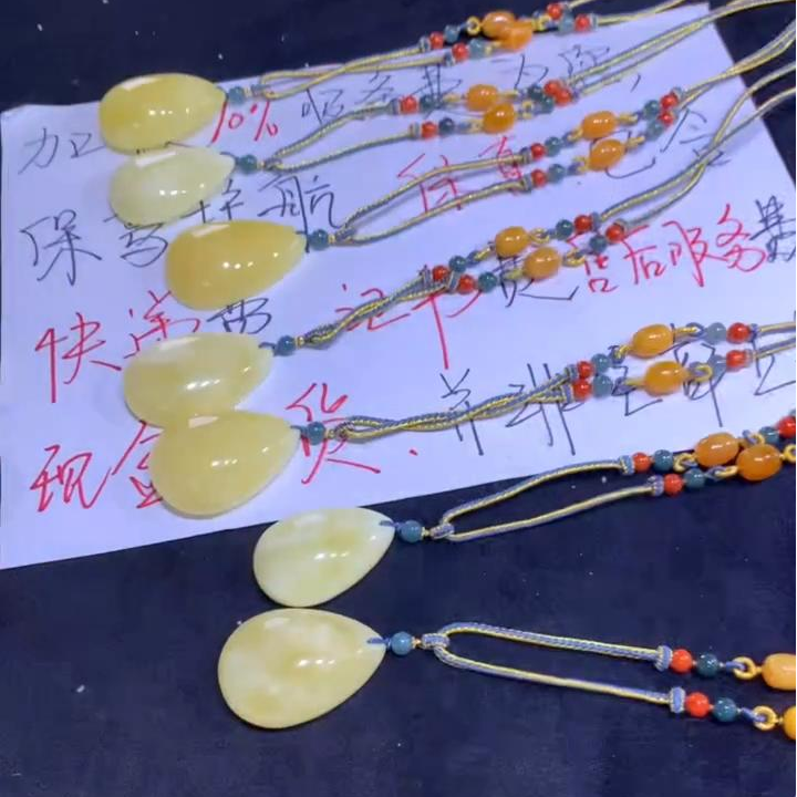 【逍遥精选】琥珀蜜蜡大水滴吊坠*XR/DXL3466/多样性发/1件