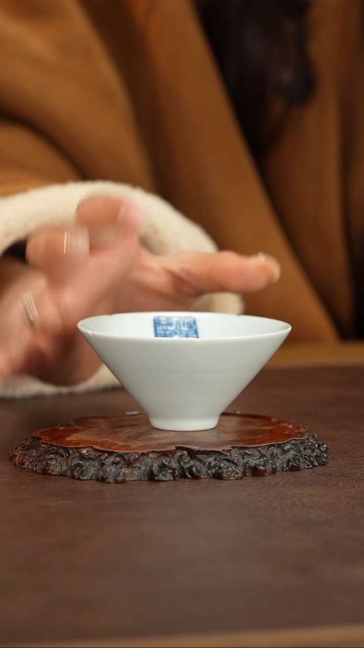 【闪购商品】景德镇九段斗笠杯 