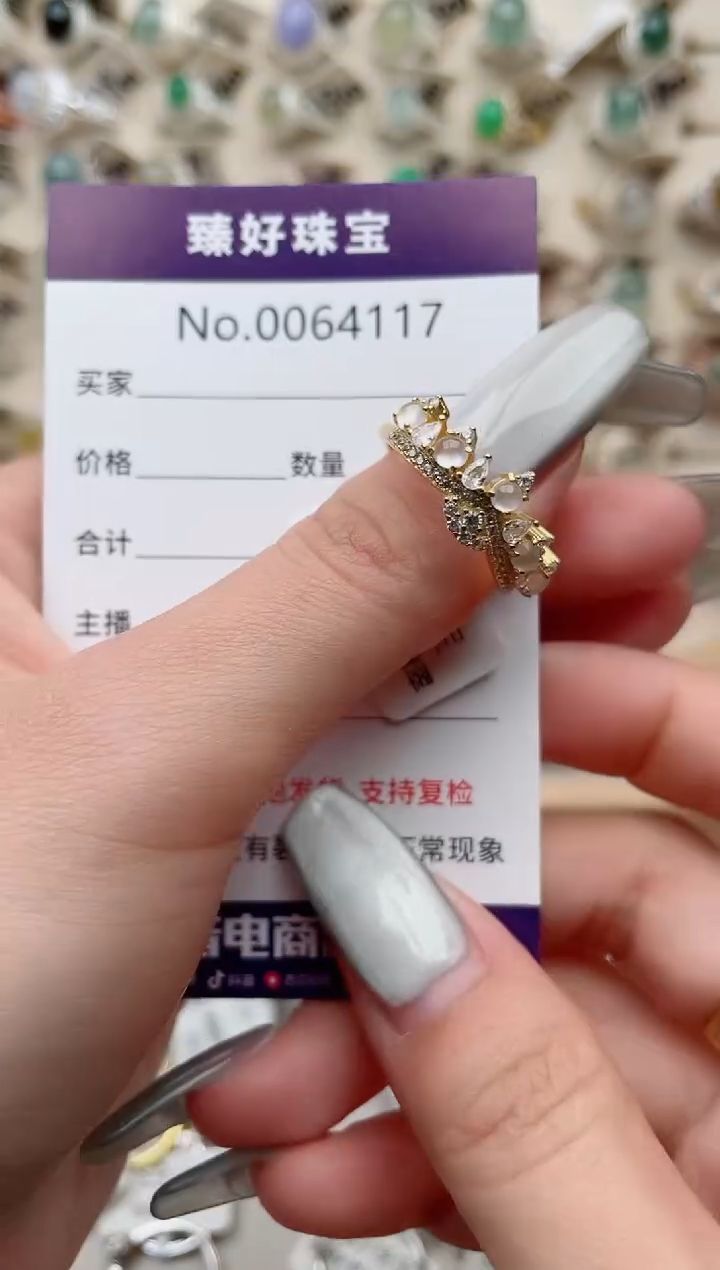 【闪购商品】翡翠戒指银S925镶嵌..........