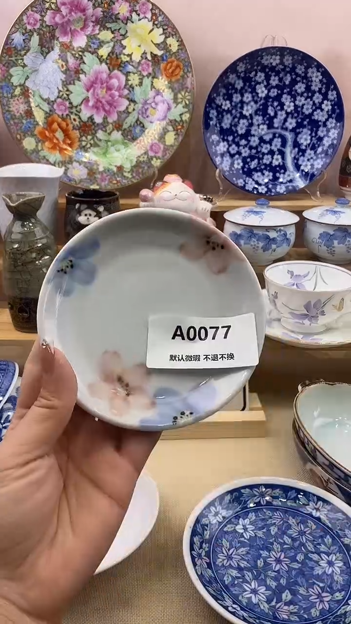 手工艺品琉璃拖**儿新号开播满20包邮