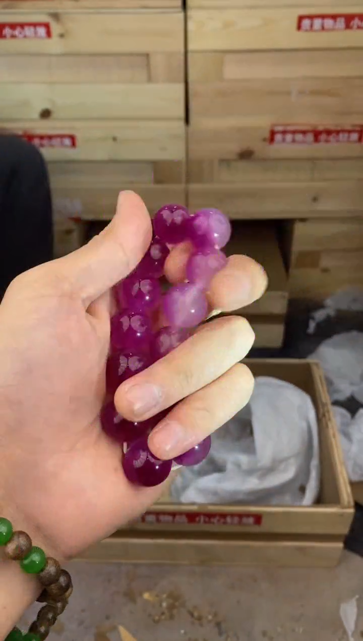 缘圆文玩阁海云母链接@@DC149