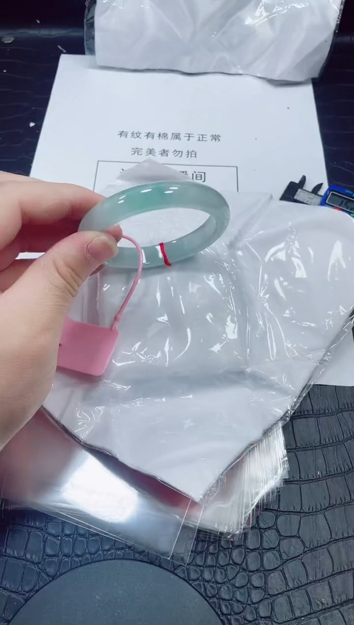 非金属无小哥151号手镯59.6圈口