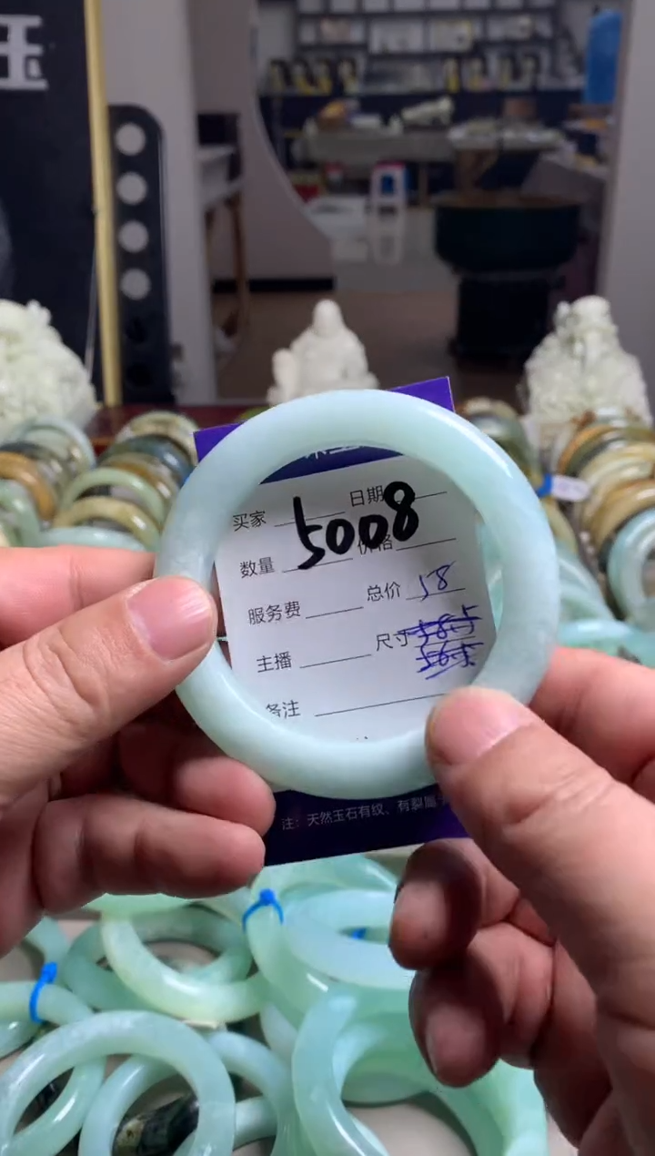 【闪购商品】蛇纹石玉手镯未镶嵌5008