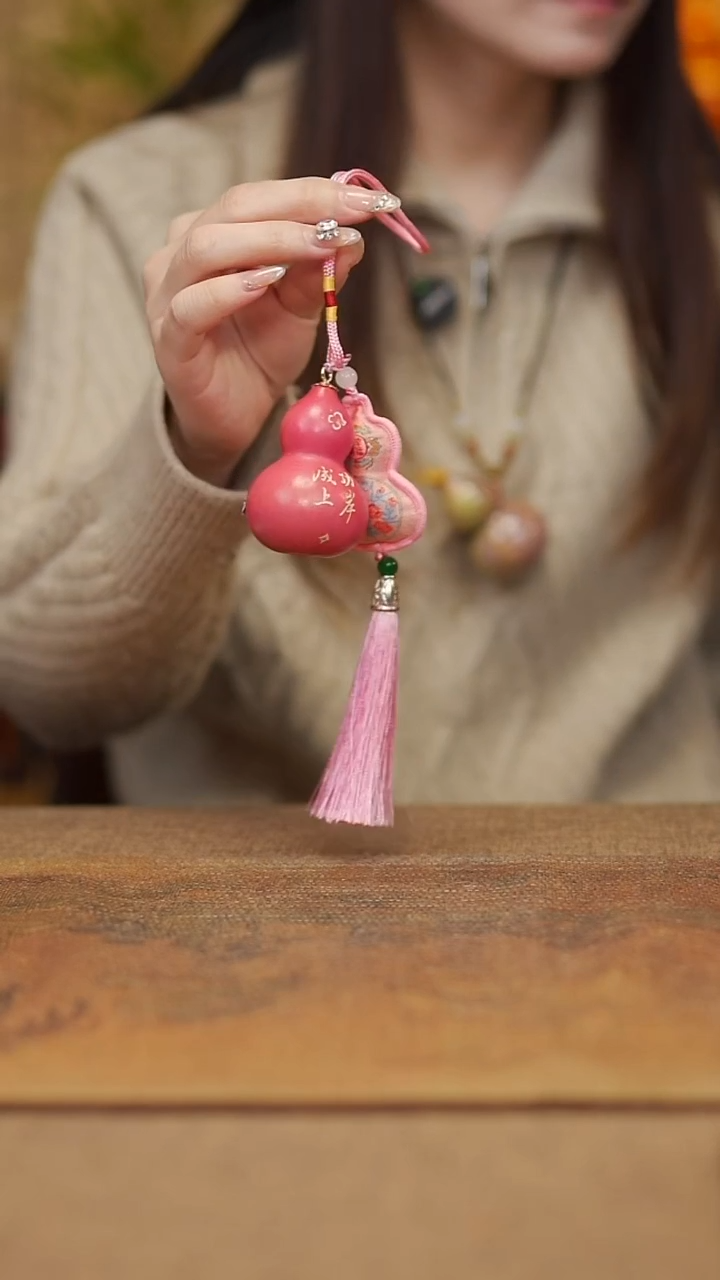 【闪购商品】403宴禾堂天然大漆小葫芦--58