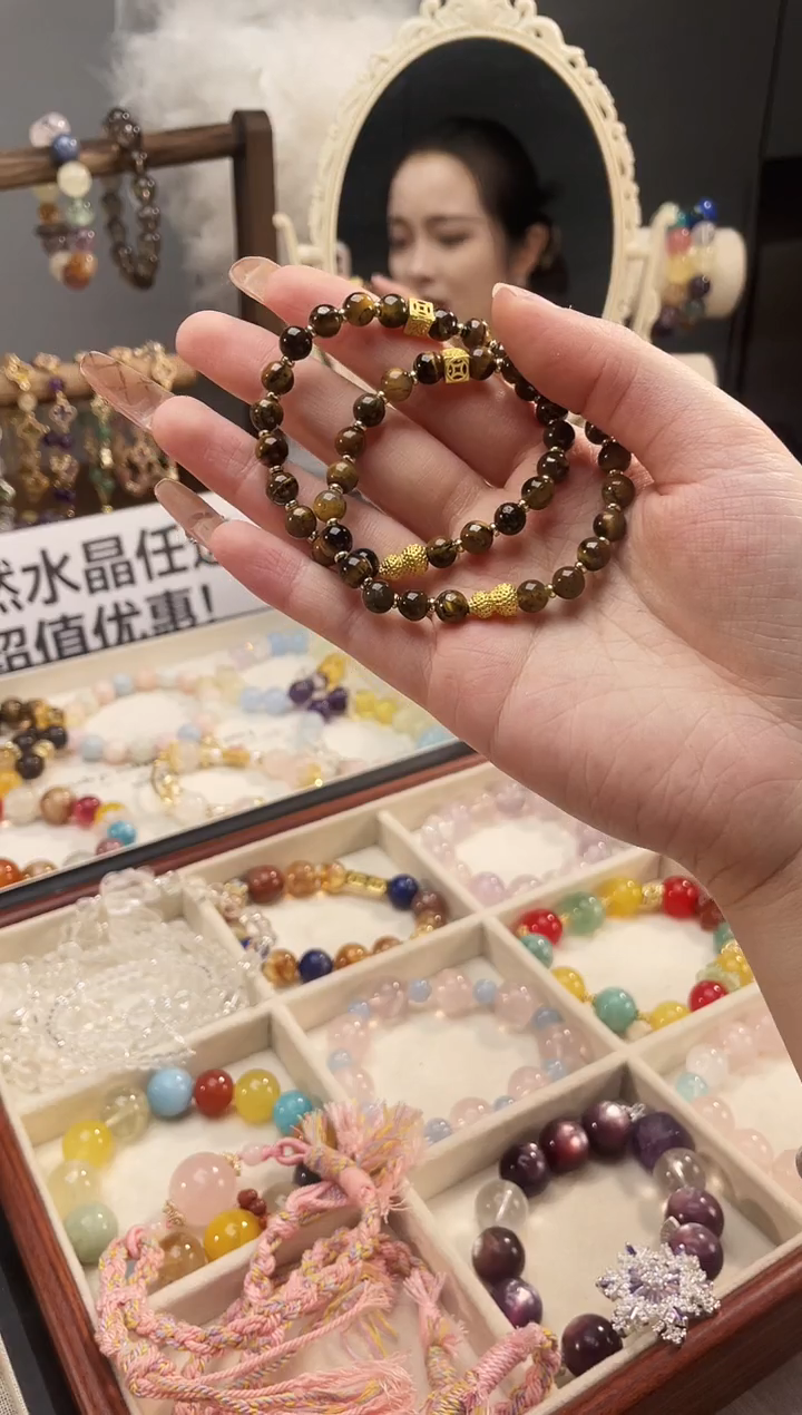 未镶嵌手串水晶虎眼石手串