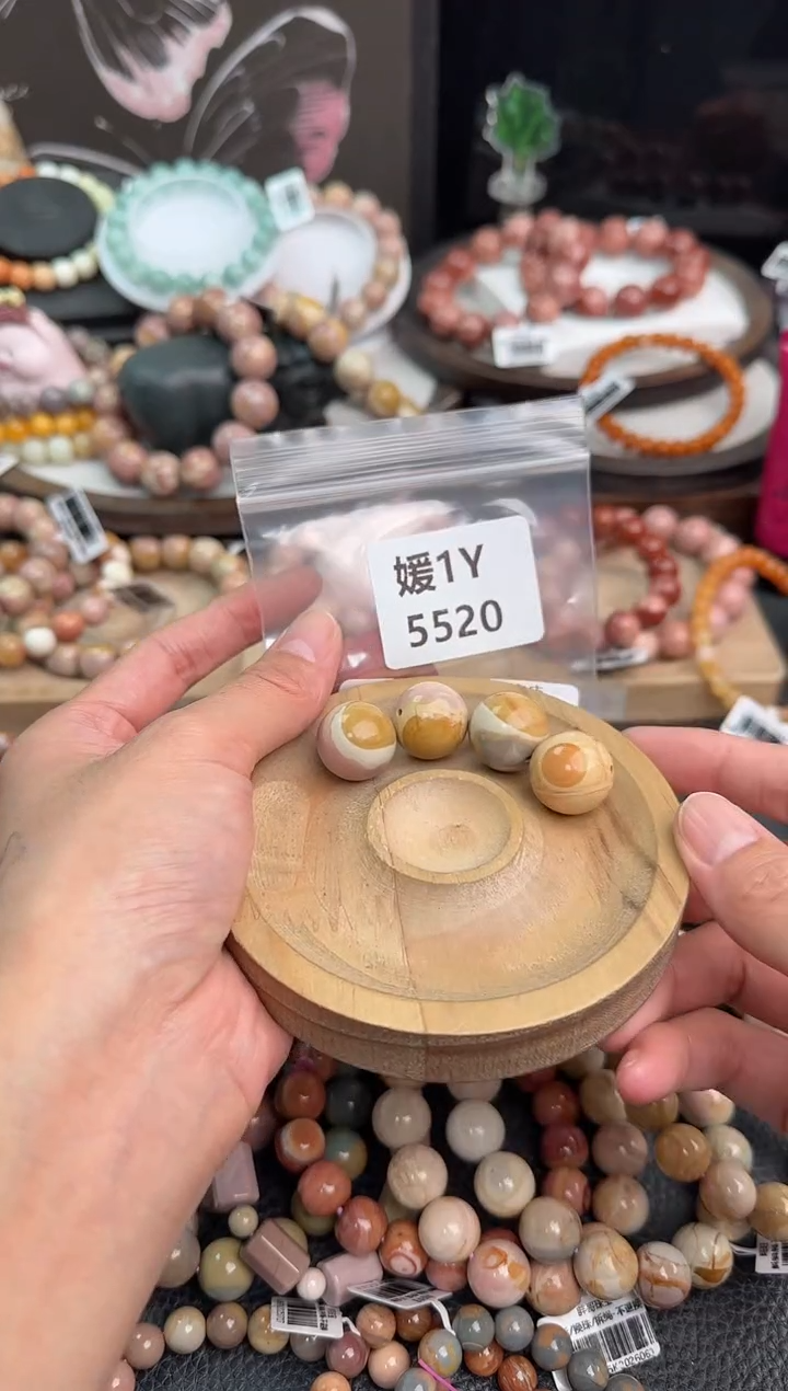 未镶嵌手链石英质玉Y****a1Y5520