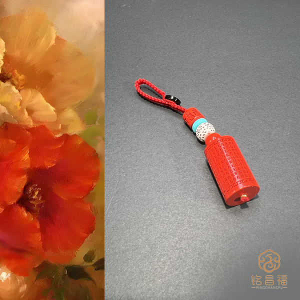 天然辰砂【心经】朱砂平安钥匙挂件